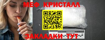 ПСИЛОЦИБИНОВЫЕ ГРИБЫ Кинель