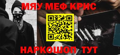 ПСИЛОЦИБИНОВЫЕ ГРИБЫ Кинель
