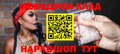 ПСИЛОЦИБИНОВЫЕ ГРИБЫ Кинель
