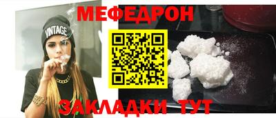 MDMA Кимры