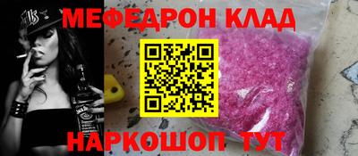 ПСИЛОЦИБИНОВЫЕ ГРИБЫ Кинель