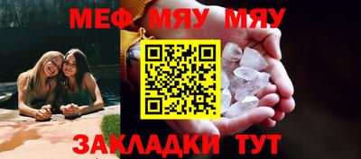 MDMA Кимры