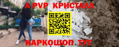 ПСИЛОЦИБИНОВЫЕ ГРИБЫ Кинель