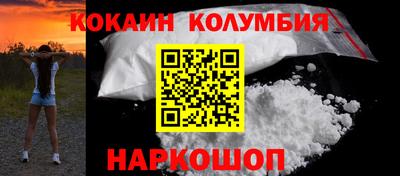 MDMA Кимры