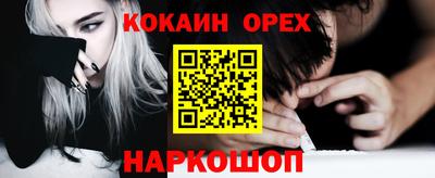 MDMA Кимры