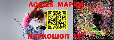 бутик Кингисепп