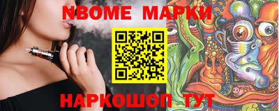ПСИЛОЦИБИНОВЫЕ ГРИБЫ Кинель