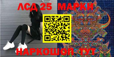 MDMA Кимры