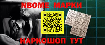 MDMA Кимры