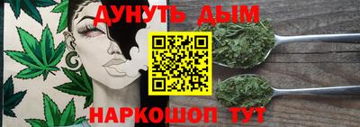 бутик Кингисепп