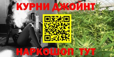 ПСИЛОЦИБИНОВЫЕ ГРИБЫ Кинель