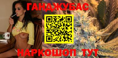 ПСИЛОЦИБИНОВЫЕ ГРИБЫ Кинель