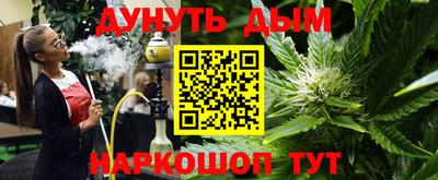 ПСИЛОЦИБИНОВЫЕ ГРИБЫ Кинель