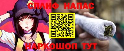 бутик Кингисепп