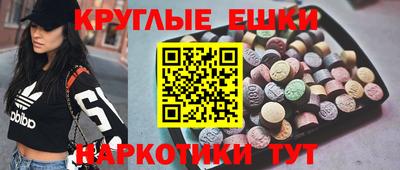 бутик Кингисепп