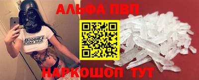MDMA Кимры