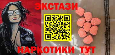 ПСИЛОЦИБИНОВЫЕ ГРИБЫ Кинель