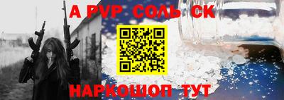 ПСИЛОЦИБИНОВЫЕ ГРИБЫ Кинель