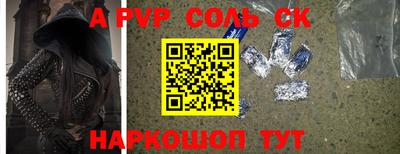 MDMA Кимры