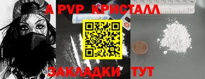 MDMA Кимры