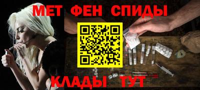 MDMA Кимры