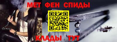 MDMA Кимры