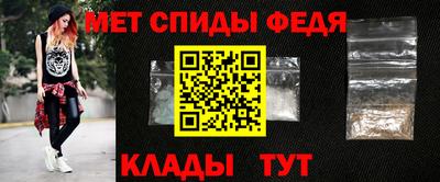 MDMA Кимры