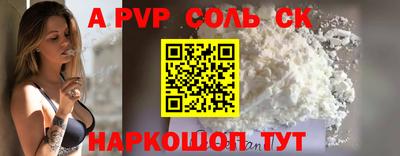 MDMA Кимры