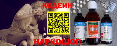 ПСИЛОЦИБИНОВЫЕ ГРИБЫ Кинель