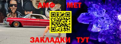 MDMA Кимры