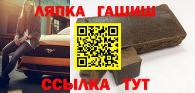 бутик Кингисепп