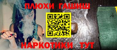 MDMA Кимры