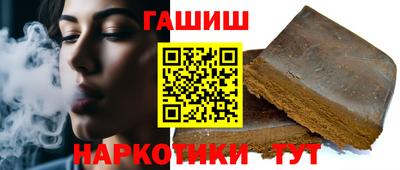 ПСИЛОЦИБИНОВЫЕ ГРИБЫ Кинель
