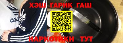 MDMA Кимры