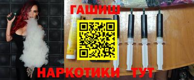 бутик Кингисепп