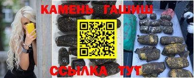 MDMA Кимры
