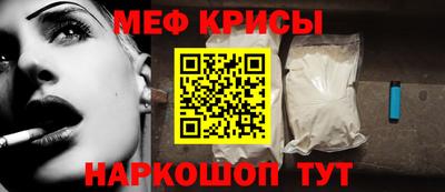 бутик Кингисепп