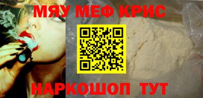 ПСИЛОЦИБИНОВЫЕ ГРИБЫ Кинель