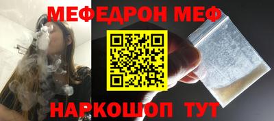 бутик Кингисепп