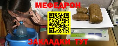 бутик Кингисепп