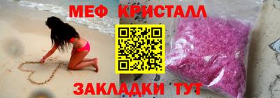 бутик Кингисепп