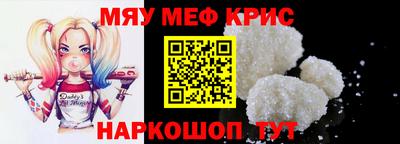 MDMA Кимры